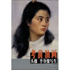 

考前油画头像·半身像写生