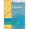 

Calculus（2）/普通高等教育“十一五”国家级规划教材