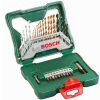 

Bosch (BOSCH) 30 sets of mixed sets (including titanium twist drill bit) (green) [6949509201140]