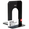 

Deli) 9263 Business-type general iron book (9 inches) blue