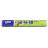 

[Jingdong supermarket] Kelin South Korea imported plastic wrap 20 meters * 20cm package plastic wrap CW-8