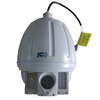 

JG-IRLD-3D18 700-line high-definition infrared variable speed array IP67