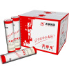 

Tianzhang (TANGO) days Zhang Long 210mm * 30 yards 58G thermal fax paper 1 volume