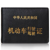 

Effective (deli) 7625 leather male and female multi-functional business portable business card holder / business card card black