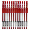 

Snow (white) (snowhite) G-7 red pen pen can be exchanged for 12 sets