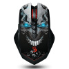 

Shuangfeiyan (A4TECH) blood ghost R80 lithium wireless gaming mouse