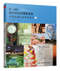 

最·清新留住时光的摄影秘笈提高拍摄成功率的技巧