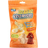 

U-BRIGHT (U-BRIGHT) Bite the bitter pet goat milk essence soft bone bite 6 sets