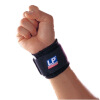 

LP703 Bracers Monolithic Wrapping Basketball Wrist Joints Shield Sleeves Sturdy Shields