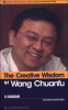 

Innovative Wisedom of Wang Chuanfu