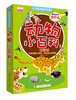 

千奇百趣小百科：动物小百科