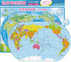

世界地理拼图（学生专用版）