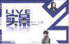 

实践教学美术高考系列丛书：实景照片·头像
