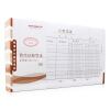 

Cimar (SIMAA) SS011141 Cima handwritten amount of vouchers vouchers (240-140mm) handwritten vouchers vouchers 50 x 10 me / bag