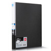 

Effective (deli) 5424 fashion new process thick PP material folder / long sticks A4 single loaded black