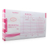 

CIMA (SIMAA) SS011111 Cima Receipt voucher (240-140) Handwritten vouchers 10