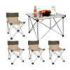 

Barbecue family (e-Rover) outdoor tables and chairs love travel travel outdoor portable picnic tables and chairs folding aluminum lift table and chair package (1 table +4 chair