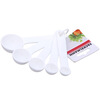 

Jingdong Supermarket] Germany Fakman fackelmann baking tools 5 pieces loaded with the amount of spoon spoon 42249