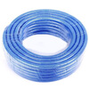 

Car Buddy (Car Buddy) 10 m sea blue car wash water pipe home watering 4 points water pipe HQ-C1190