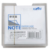 

True color (TrueColor) 390501 note paper (with box) 91 × 87mm 300 pages