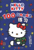 

HELLO KITTY 100以内加减法练习