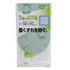 

Jingdong Supermarket] Japan Li solid (LEC) three-dimensional large clothing washing bag 282
