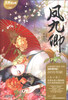 

意林轻文库·绘梦古风系列5凤九卿1