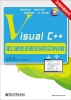 

实例详解丛书：Visual C++串口通信及测控应用实例详解（附DVD光盘1张）