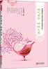 

绝代芳华，倾城之恋