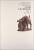 

大晟堂藏河北古陶瓷精品集