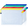 

GuangBo Zipper File Bags, Pack of 12, Random Color Delivery, Water-resistant PVC Bag Storage Organizer Document Receipts