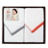 

Jingdong Supermarket] Sanli gift towel cotton thick exquisite senior gift box two loaded bag supreme-II
