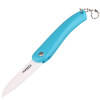 

Porcelain knife (MYCERA) ceramic knife cut fruit folding knife home kitchen peeler knives food knife (blue) ZDD01S