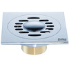 

Ballee bathroom (Ballee) T52 full copper T-type washing machine floor drain deodorant floor drain automatically sealed