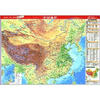 

中国地图：中国地形