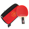 

Pisces DOUBLE FISH table tennis sports watch table tennis package