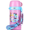 

[Jingdong supermarket] like India 600ml children's insulation Cup SC-MB60-PP