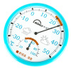 

【Jingdong Supermarket】 Ming high temperature hygrometer / indoor hygrometer TH101E (color random) / thermometer / hygrometer / clear and easy to read