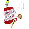 

普通高等教育艺术设计类“十二五”规划教材商业插画