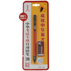 

China 128 VI 2B exam special automatic pencil + rubber (set)