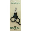 

Jingdong supermarket multi-grid pet cat with nail scissors