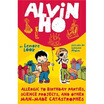 

Allergic to Birthday Parties Science Projects&Other Man-Made Catastrophes