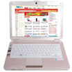

Sony SONY VGN-CS36HR 141-inch widescreen laptop flaming red P8700 2G 320G NV9300M GS 256 MB