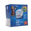 

Intel 45nm Core 2 Quad-Core Processor Q9550 Boxed CPU LGA775283GHz12M Level 2 Cache1333MHz