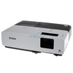 

EPSON EMP-83H Multi-function LCD Projector