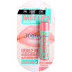 

Maybelline MAYBELLINE Baobei lip balm - young lychee 4g packaging random release lipstick lip balm moisturizing moisturizing