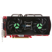 

MAXSUN MS-GTS250 Terminator 1024M 7452200 1024M256bit DDR3 PCI-E Graphics Card
