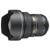 

Nikon AF-S 14-24mm f 28G ED lens