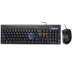 

Newmen Newmen Allure 100 KM-101 waterproof wired mouse&keyboard set black