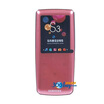

Samsung Samsung YP-S3 2G MP4 Player Red
